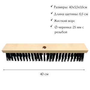 307