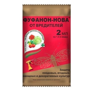 Фуфанон-Нова (амп.2мл) ср-во от тли, клещей, цветоедов, долгоносика ...