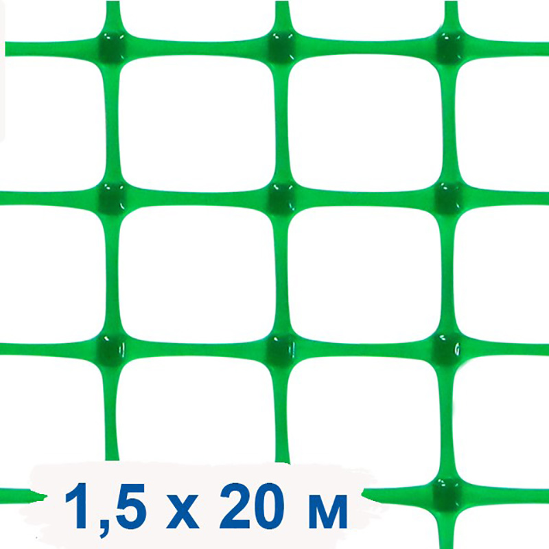 Купить Полимерную Сетку Для Забора