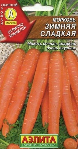 57614