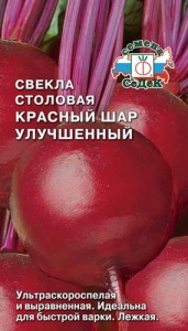 52784