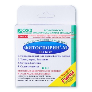 Фитоспорин-М Набор Универсальный 10г+Томаты 10г+Огурцы 10г+Сад.цветы ...