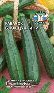 52700