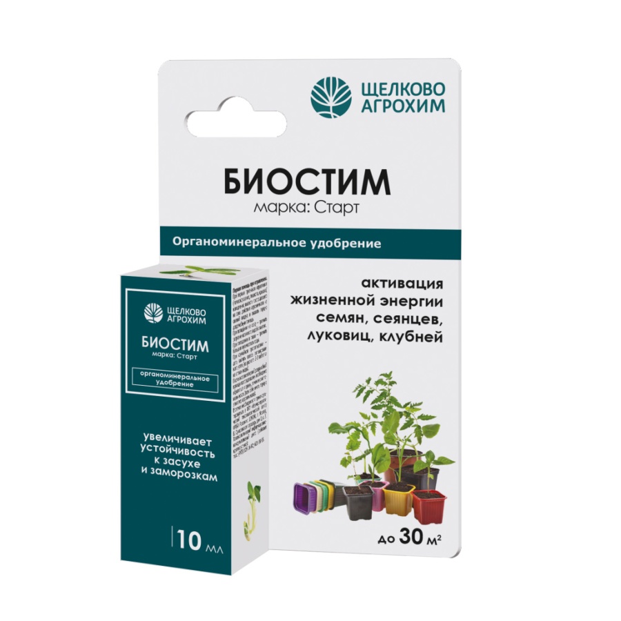 Мицефит Регулятор Роста Купить