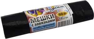 Мешки для мусора с завязками 60л, 60х70см, 21мкм, рулон 10шт., черные "Особо прочные"