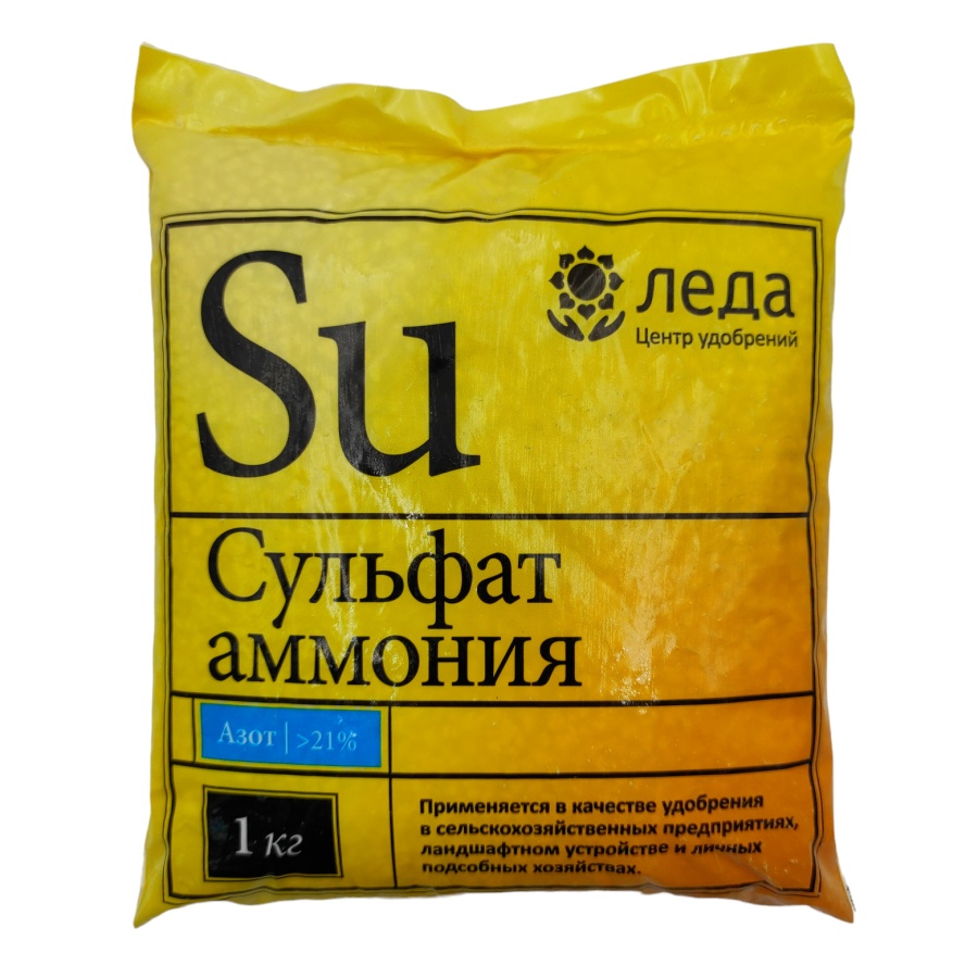 Сульфат Аммония Цена