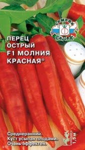 56686