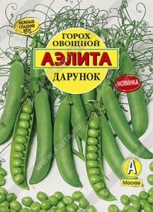 56724