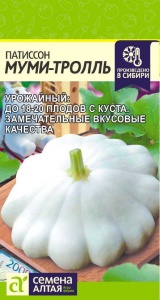 51836