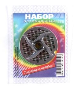 9709