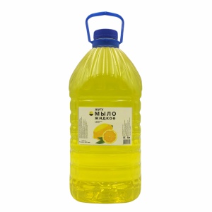 5450