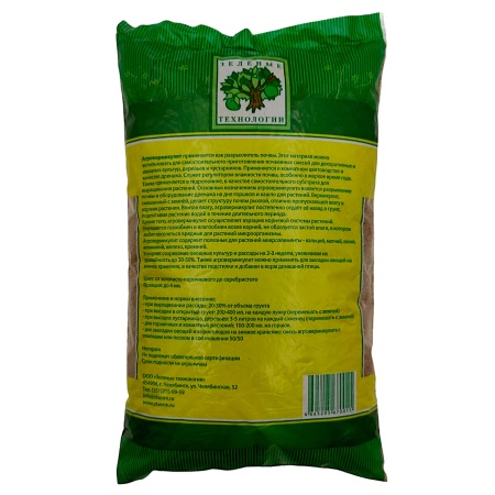 Вермикулит 2л