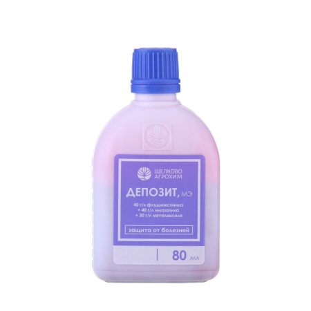 Депозит фл.80мл для обработки картофеля перед посадкой