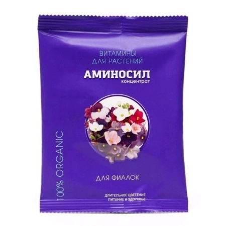 Регулятор роста "Аминосил" Для фиалок 5мл жидкий концентрат