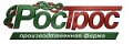 РосТрос