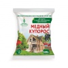 Медный купорос 100г