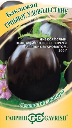 Баклажан Грибное удовольствие 0,1г (Гавриш)