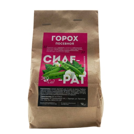 Сидерат Горох посевной 250г "Семена Алтая"