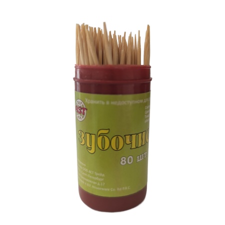 Зубочистки 80шт.
