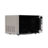Микроволновая печь эл. "making Oasis everywhere" MW-80EW 800Вт, 20л, эл.управление (белая)