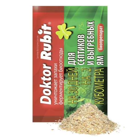 Средство "Доктор Рубит" для выгребных ям и септиков, 75г
