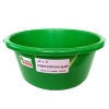 Таз п/эт. 13л круглый (цветной, морозостойкий) (Интехпром)