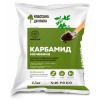 Карбамид 2,5кг