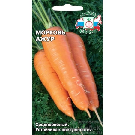 Морковь Ажур 2г (СеДеК)