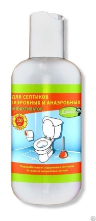 Биоактиватор "Счастливый дачник" для септиков 0,2л (на 2000л)