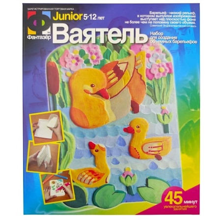 Набор для изготовления барельефа из гипса "Утка с утятами" (707003)