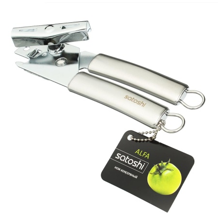 Открывалка-бабочка (нерж. сталь) (882-259)