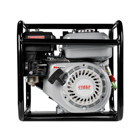 Мотопомпа бензиновая "СТАВР" центробежная для грязной воды высоконапорная (МПБ-50/5700ВН)