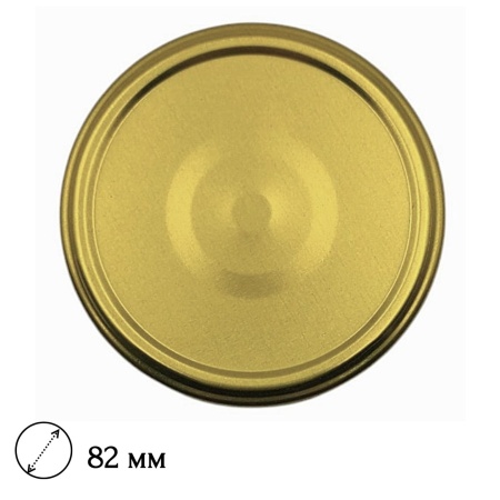 Крышка "твист-офф" d82мм (золотист.) (Воронеж)