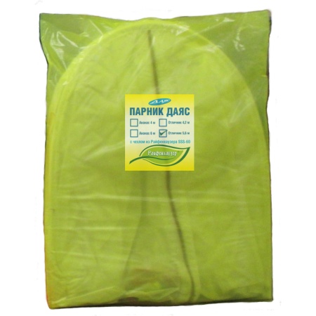 Парник п/эт. "Отличник" 6х1,15м высота 1,15м с укр.мат.60г/кв.м, дуга 2,8м, двери на молниях