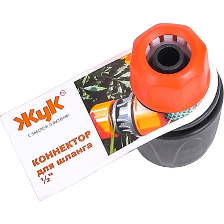 Коннектор "Жук" 1/2