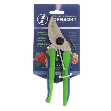 Секатор 190мм зубчатый (никелиров.) С41-8Н