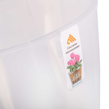 Горшок для орхидей п/эт. 5л "Лея" (прозрачный)