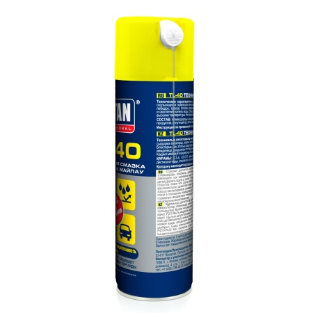 TL-40 Смазка многофункциональная универс., растворяет лед (аэрозоль 150мл)