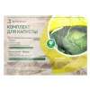 Комплект для капусты (агротекс 80 желт-черный 1,06х6м + шапочка желтая 10шт. (защита от вредителей))