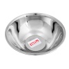 Миска глубокая 20см 1,28л (нерж.) (831-281)