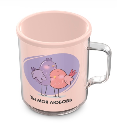 Термокружка п/эт. 0,4л "Love is"