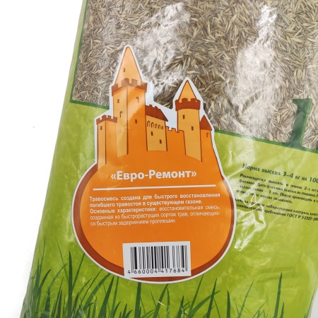 Газон Евро-Ремонт 1кг
