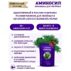 Регулятор роста "Аминосил" Для хвойных 300г гранулы
