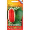 Арбуз Подмосковный Чарльстон F1 10шт. (НК)
