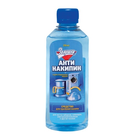Антинакипин жидкий фл.250мл (ср-во для удаления накипи, известкового налета и ржавчины)