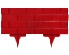 Забор декор. п/эт. "Кирпич" 5секц. 19смх2,5м (терракот)