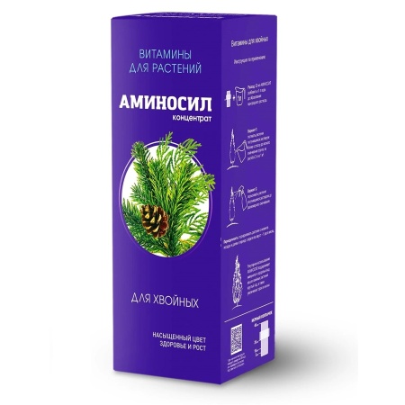 Регулятор роста "Аминосил" Для хвойных 250мл жидкий концентрат
