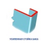 Умывальник дачный "Акватекс" (бачок 17л, пласт.мойка) (медь)