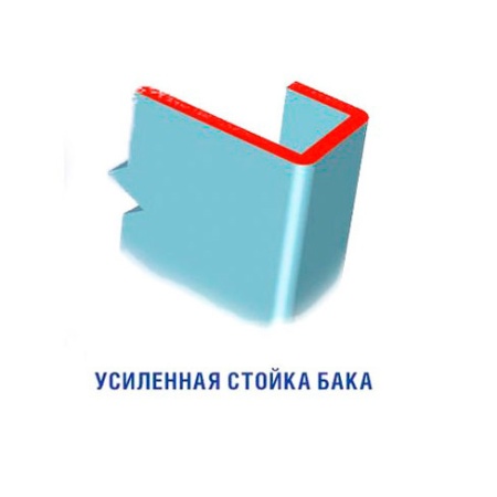 Умывальник дачный "Акватекс" (бачок 17л, пласт.мойка) (медь)