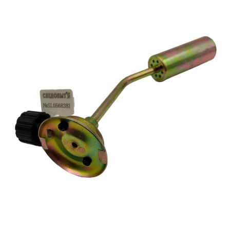 Горелка газовая универсальная большая (h 175мм, d сопла 23мм) с вентилем